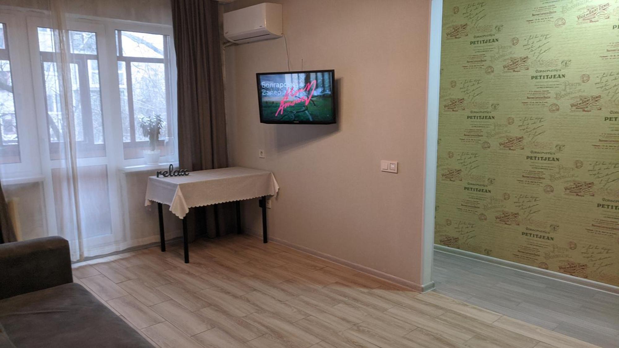 Apartment Near City Center On Peremohy Avenue 46 체르니히우 외부 사진